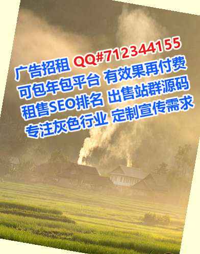 会同孕母市政工作室